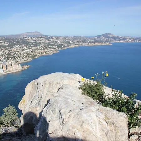 Apartment Estrella De 8c - Grupo Turis *